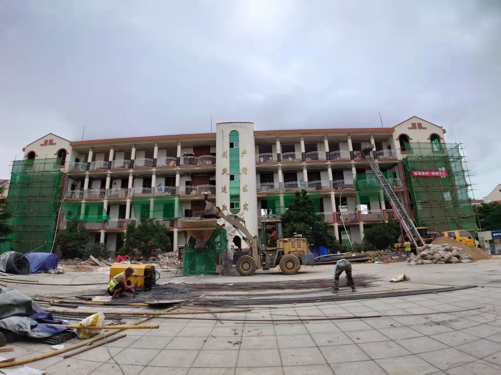 康乐威海北竹岛小学改造加固